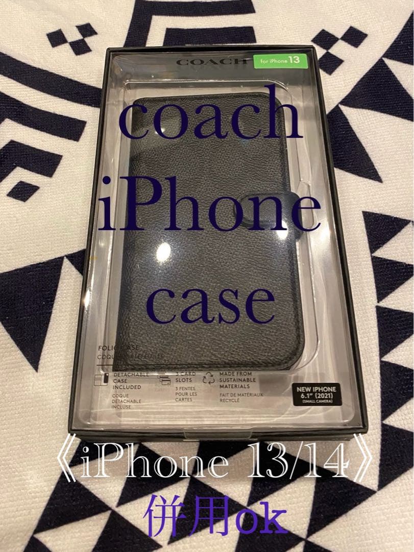 新品COACH iPhone13・14手帳型カバーシグネチャー　コーチ　ブラック