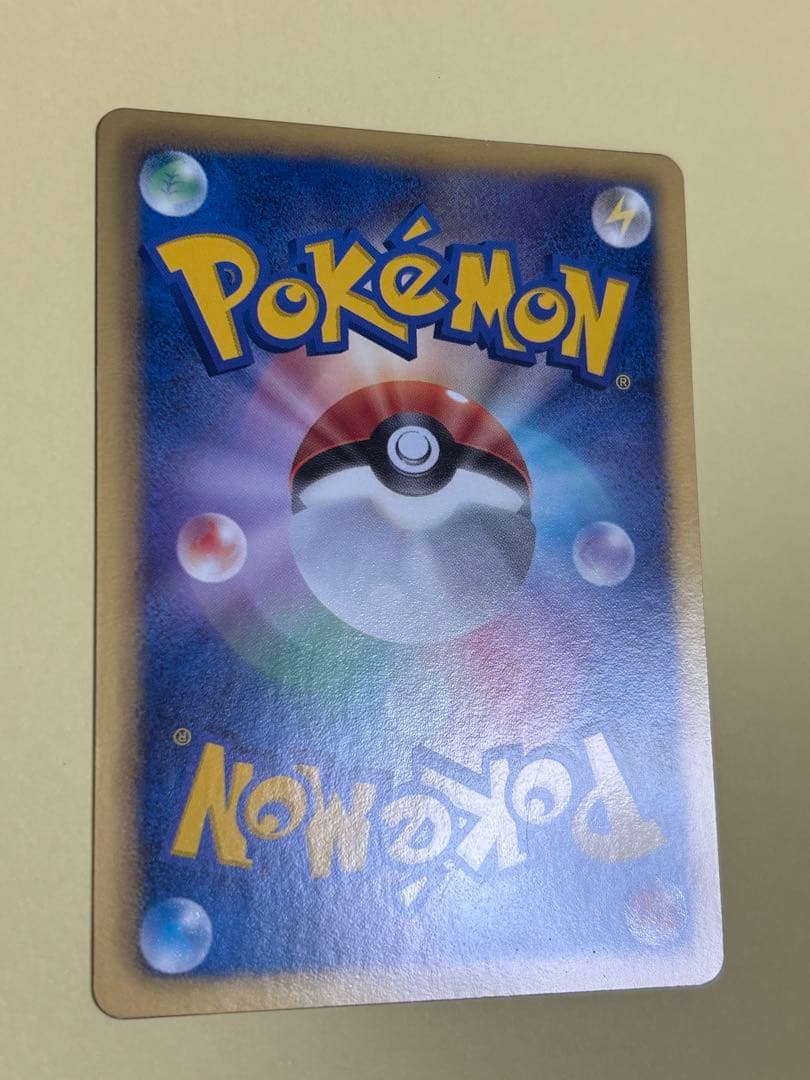 シャワーズ PROMO BW-Pプロモカード 184/BW-P