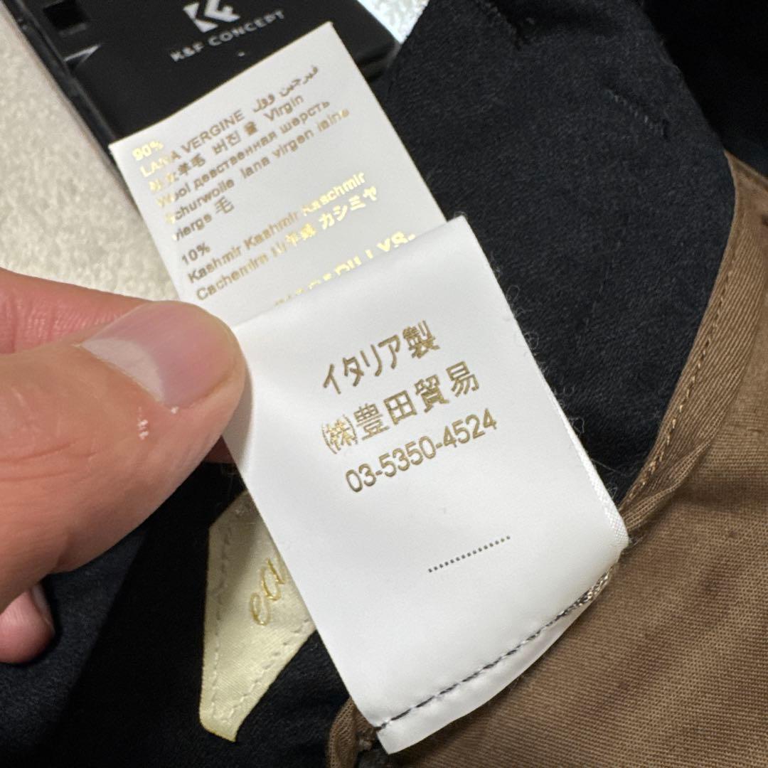 20 未使用　ブリリア　BRIGLIA スラックス　ブラック　カシミア　46
