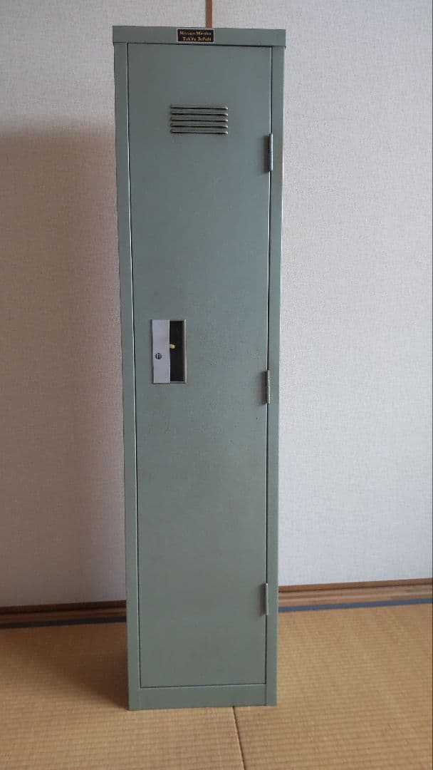 ガンロッカー　5丁収納　東京銃砲　ライフル ショットガン　レミントン