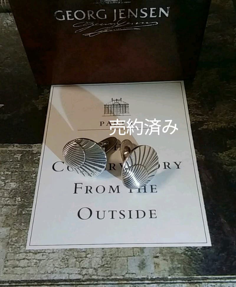 ジョージジェンセン　カフスボタン