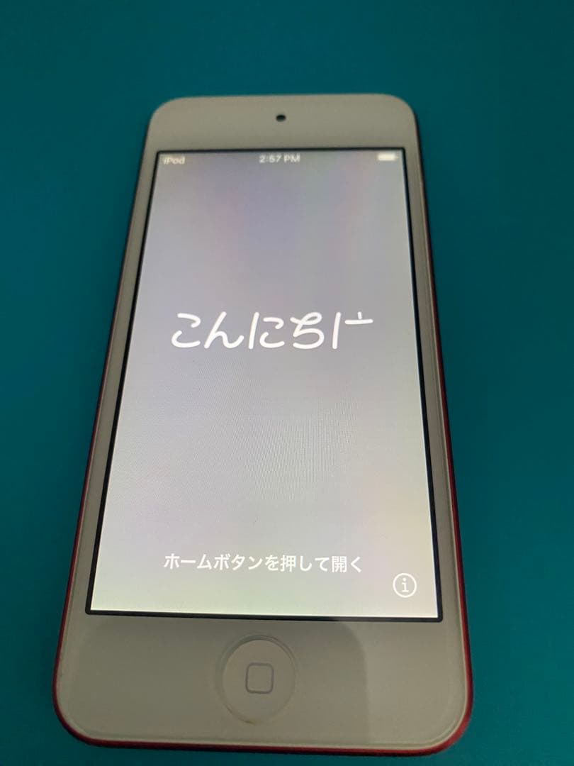 iPod touch 第7世代 32GB 動作確認済