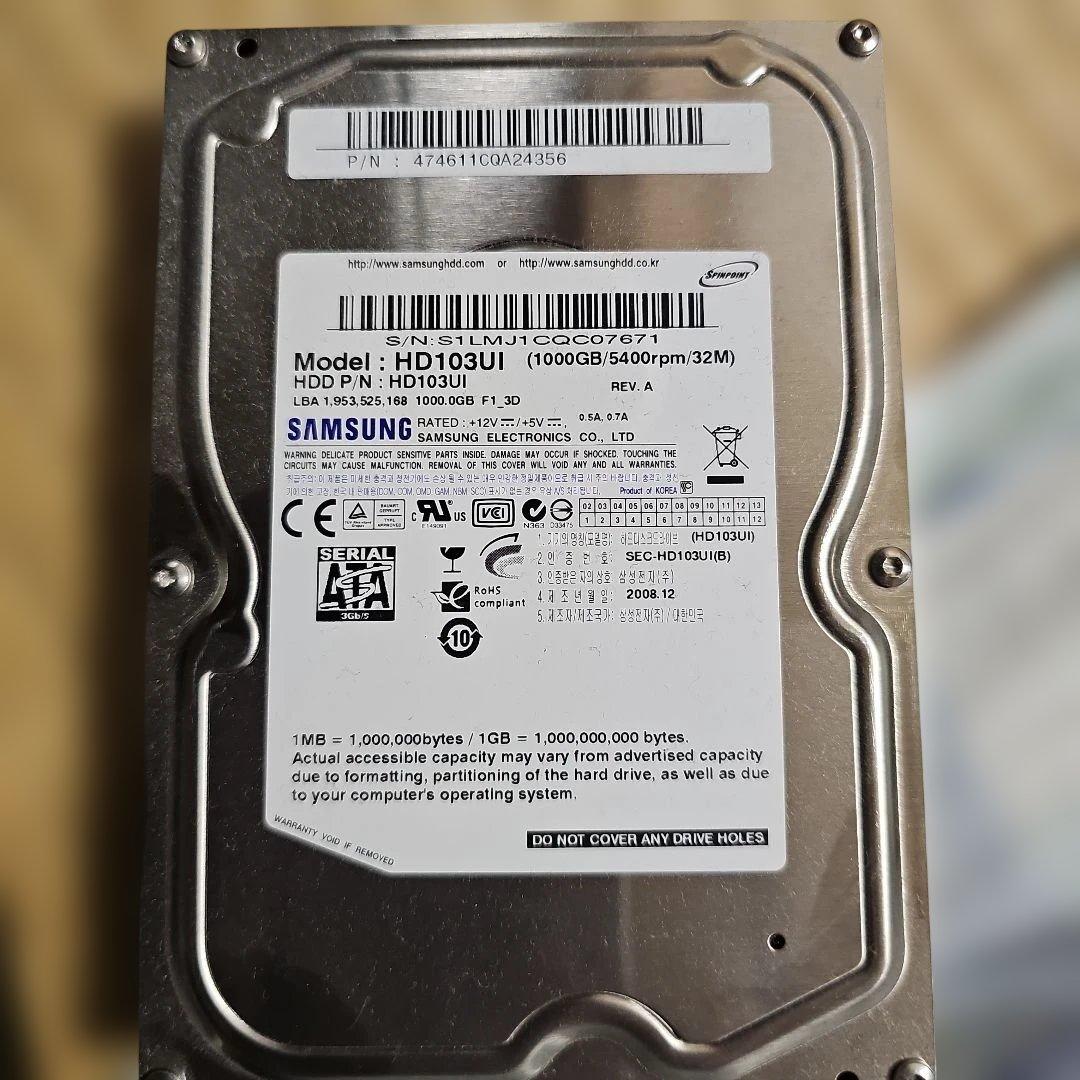 値下　外付けHDD　ケース+HDDセット 合計4.5TB HDD×4枚セット