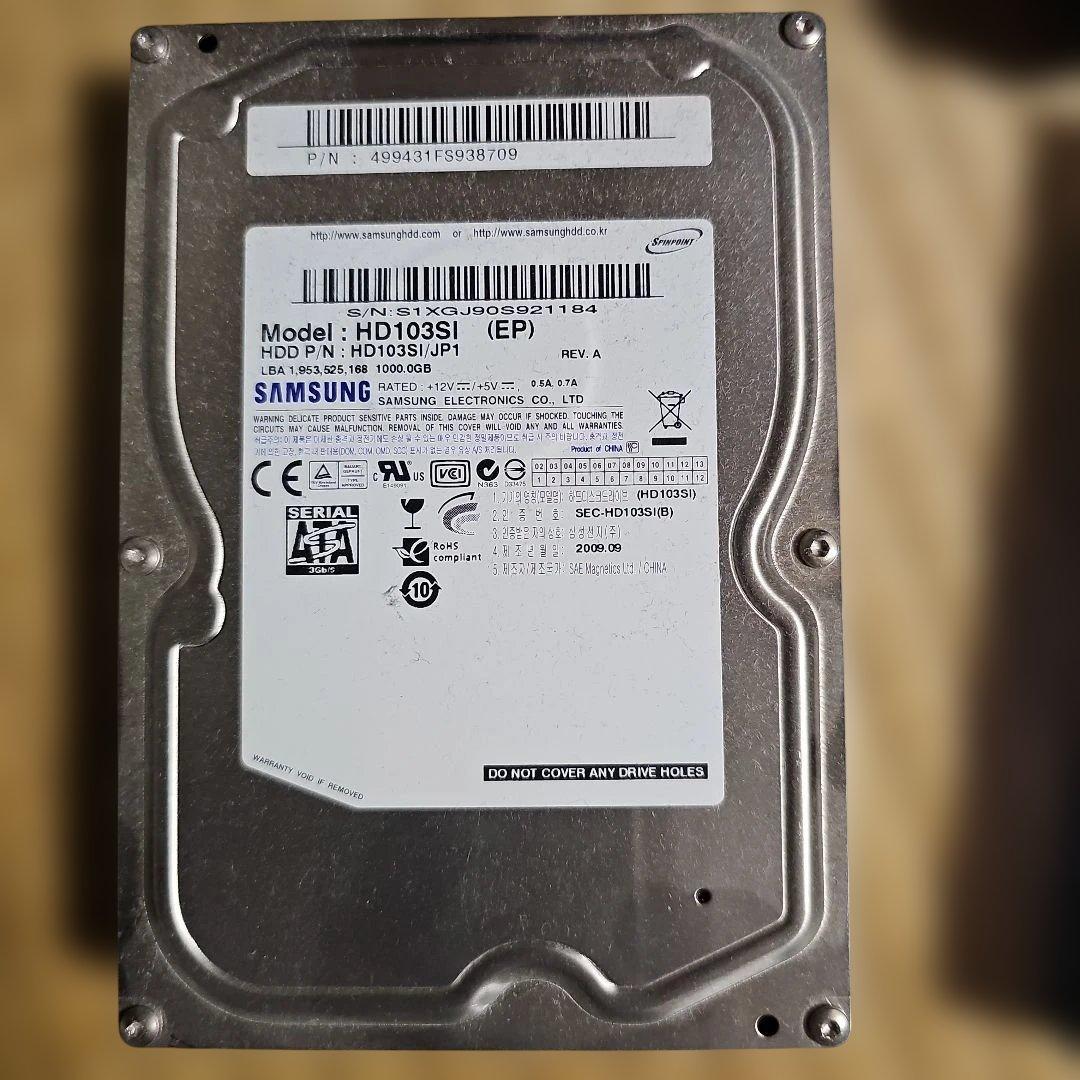 値下　外付けHDD　ケース+HDDセット 合計4.5TB HDD×4枚セット