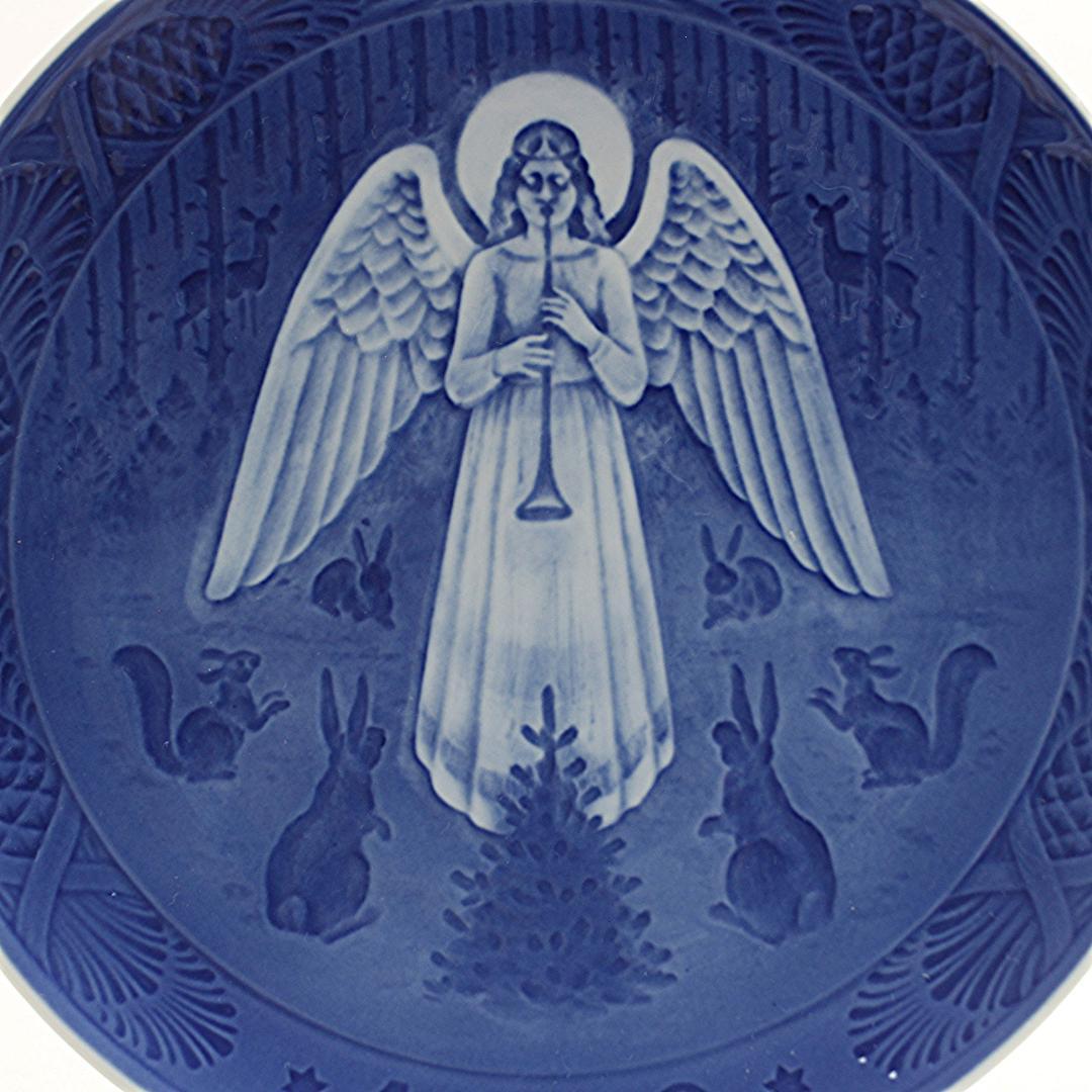 1959年 「クリスマスの夜」 イヤープレート ロイヤルコペンハーゲン 北欧陶器