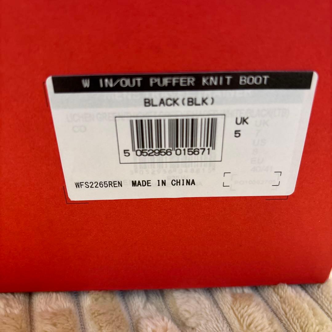 【HUNTER】パフニットブーツ