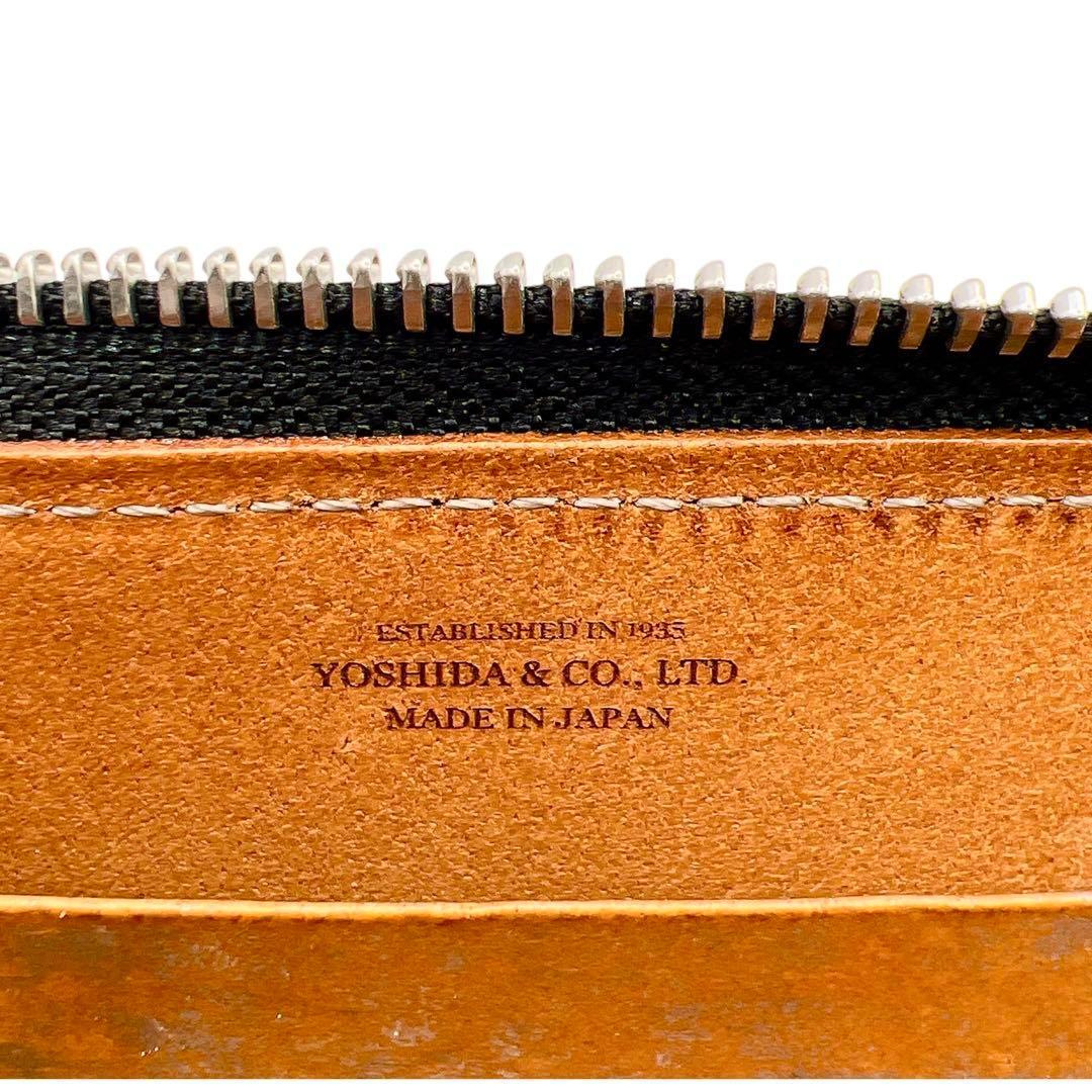 PORTER フォイル L字ファスナー ポーチ キーケース 7032