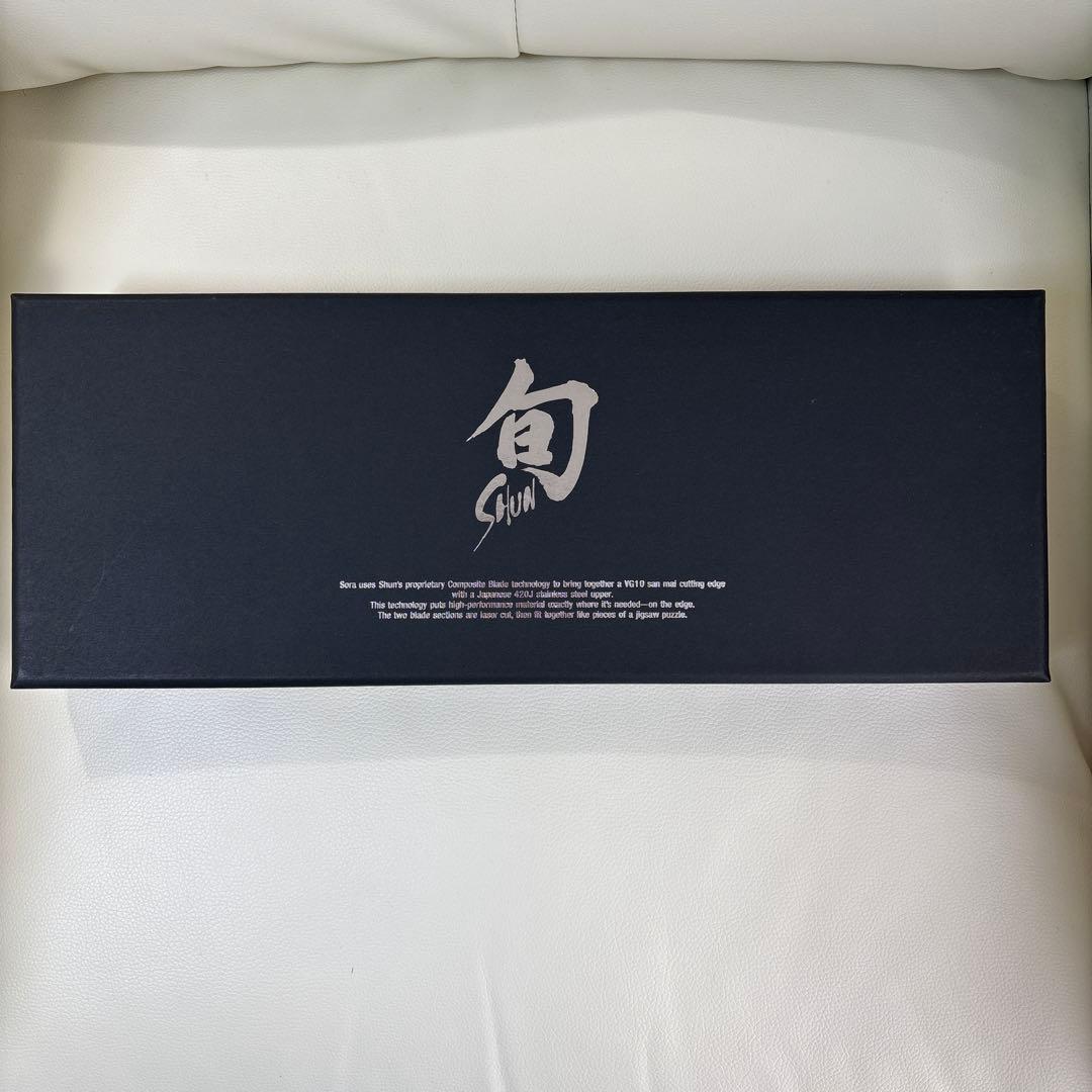 【タイムセール】【新品未使用】貝印 旬Sora ナイフ、包丁2点セット