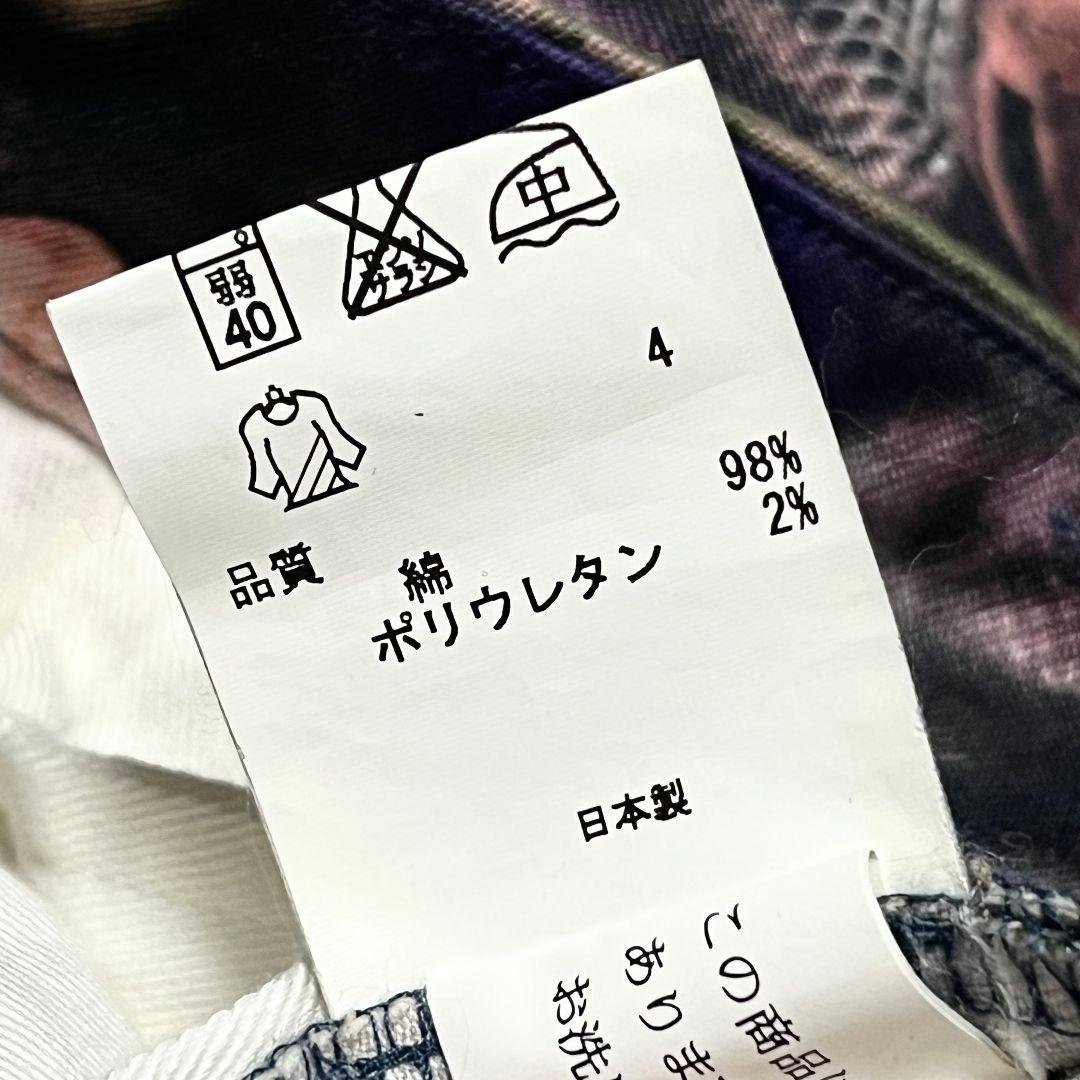 【大きいサイズ】【42】Paul Smith 花柄 ストレッチパンツ レディース