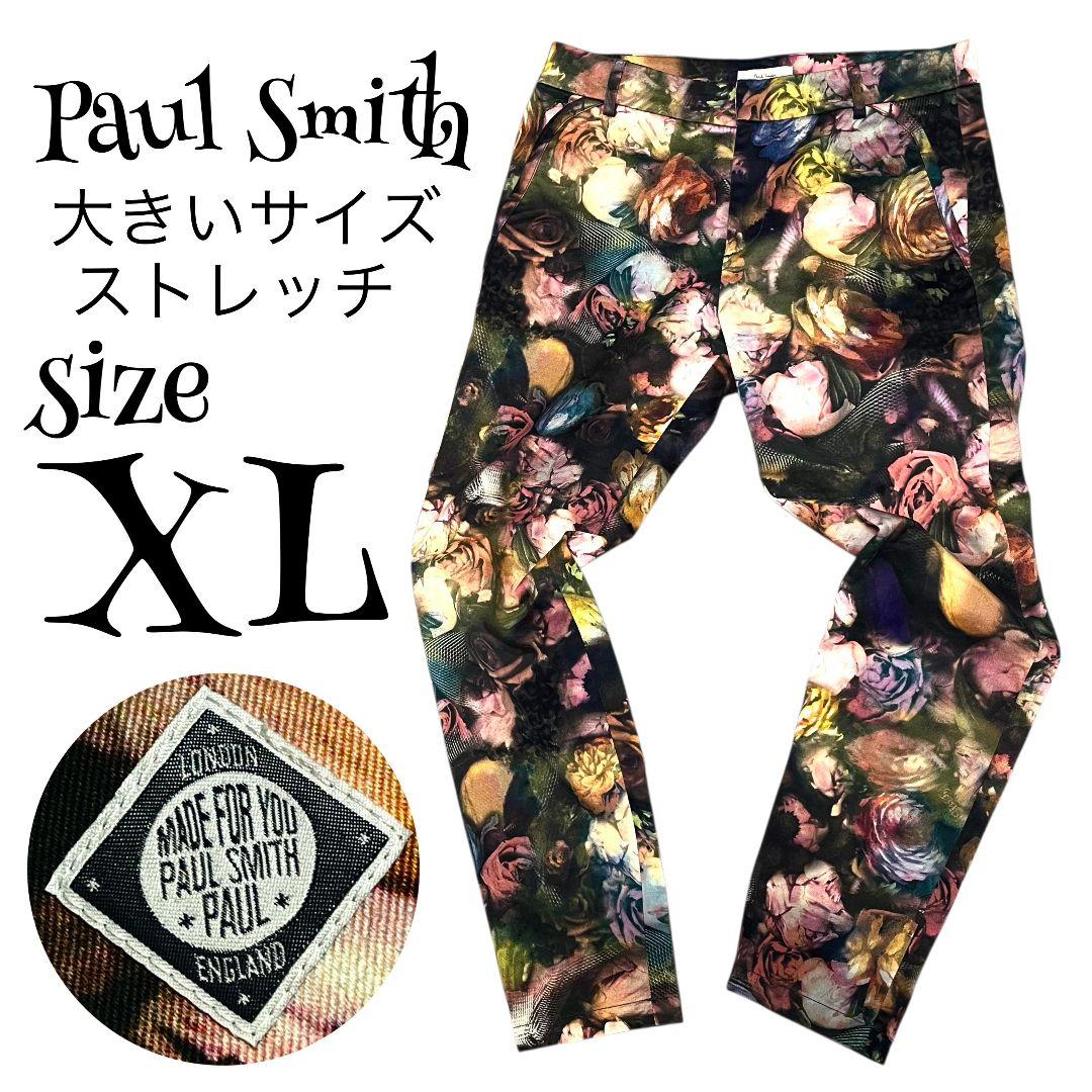 【大きいサイズ】【42】Paul Smith 花柄 ストレッチパンツ レディース