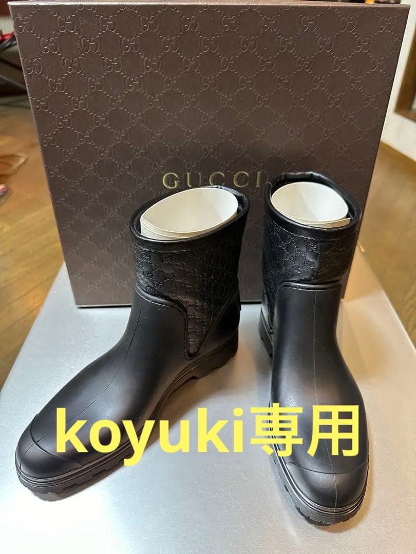 グッチ　レインショートブーツ　ブラック