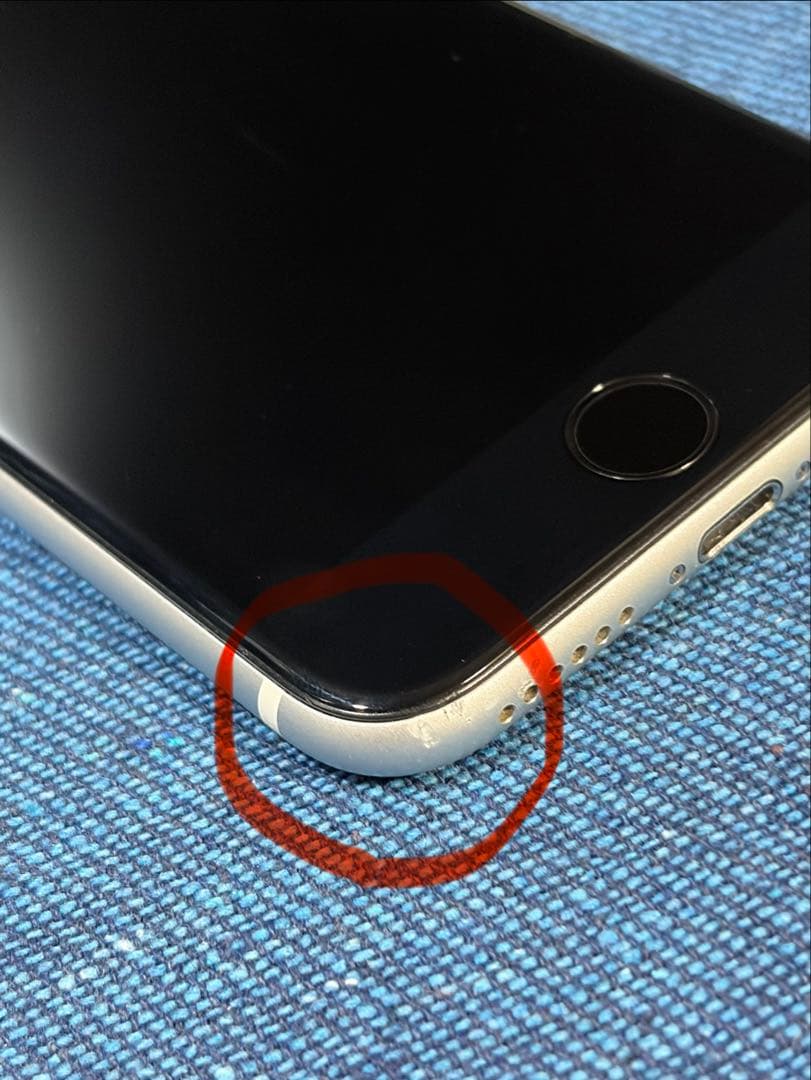 ほ*る様 iPhone SE第2世代 ホワイト 本体 箱 背面傷あり