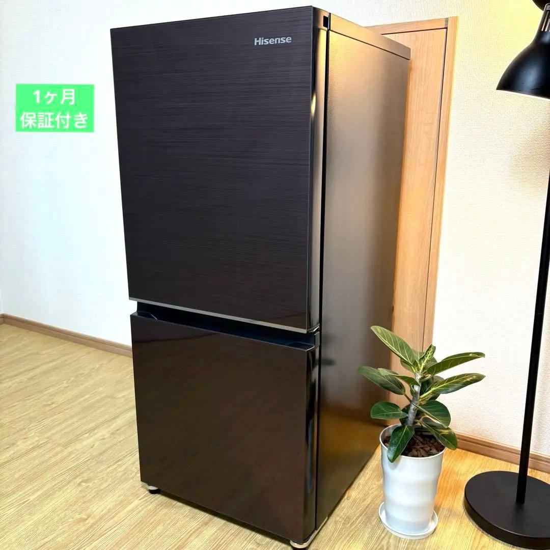2023年式 冷蔵庫 一人暮らし 単身用 小型 無料保証付き ガラスドア 美品