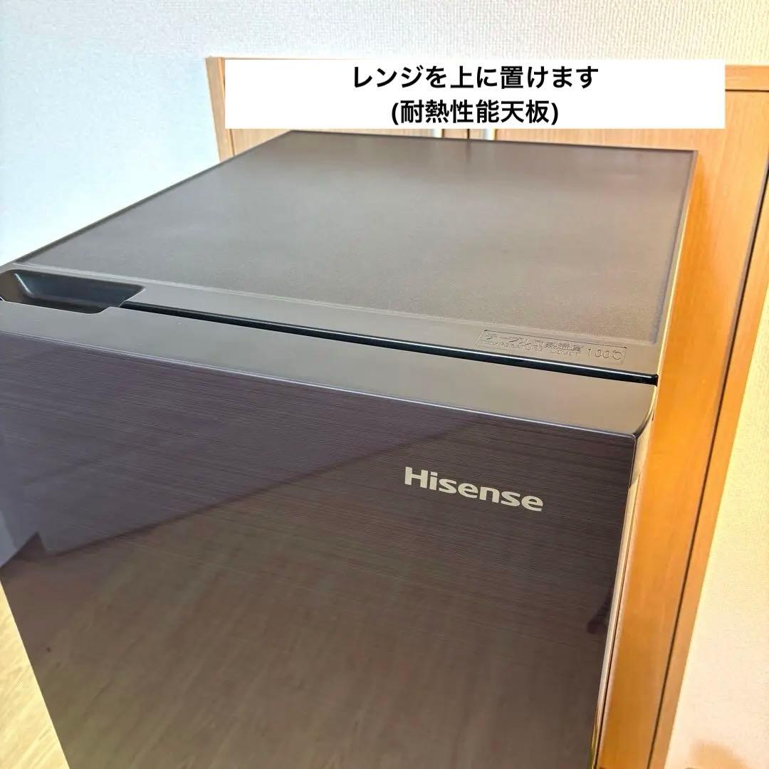 2023年式 冷蔵庫 一人暮らし 単身用 小型 無料保証付き ガラスドア 美品