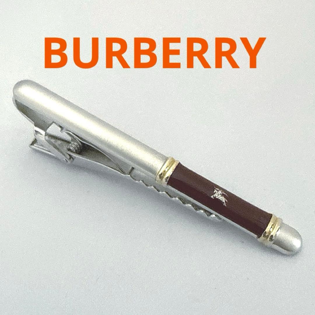 BURBERRY バーバリー ネクタイピン 【新品未使用品】
