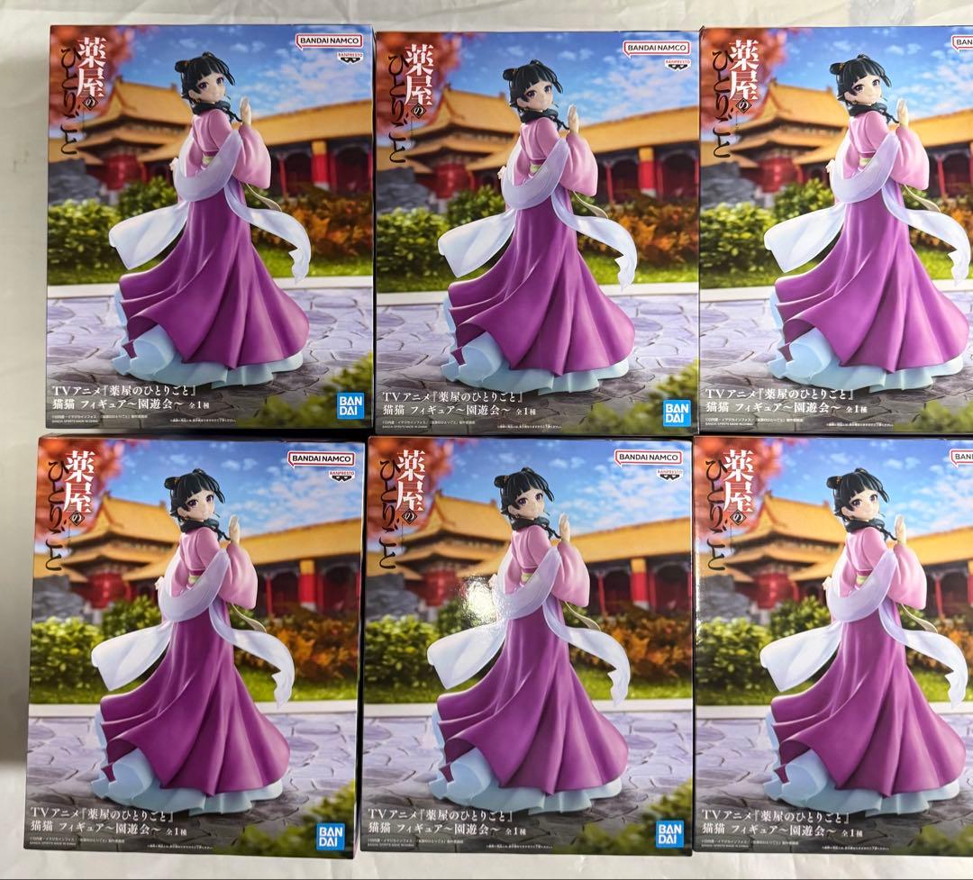 茶屋のひとりごと　猫猫10体