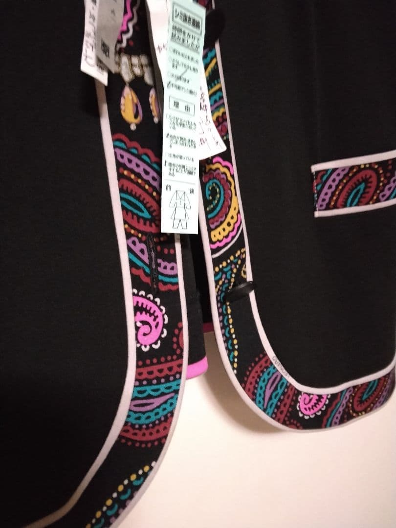 LEONARD ブラックカーディガン