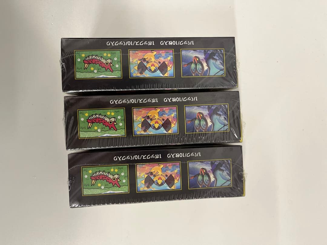 ポケモンカード MEGAドリームEX 3BOX シュリンク付新品未開封