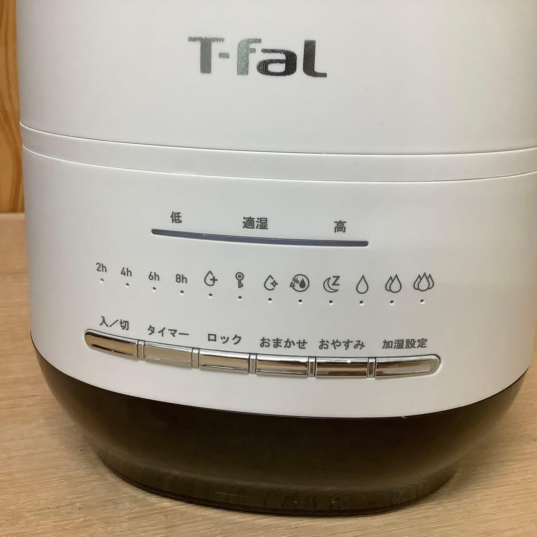 ティファール 加熱超音波式加湿器 4L スチーム アンド ミスト　※390