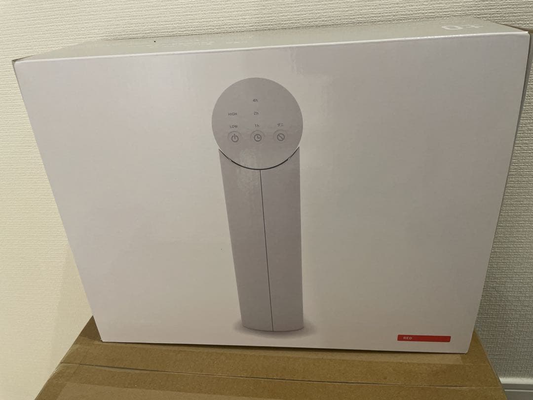 プラスマイナスゼロ　コンパクト衣類乾燥機XRC-G010 レッド