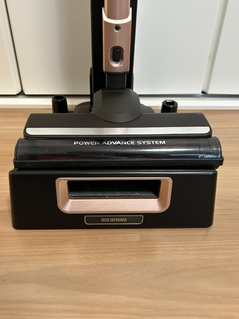 アイリスオーヤマ 紙パック式コードレス掃除機 SBD-F2PC-P スタンド付