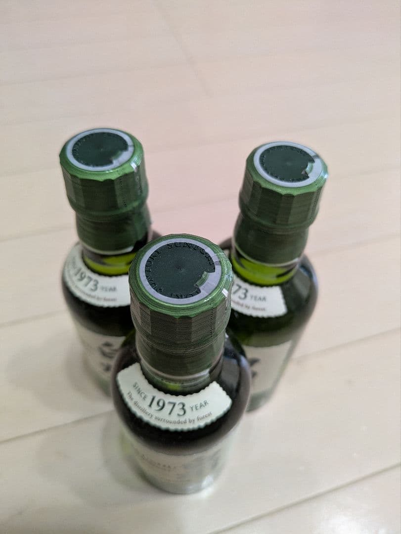 白州　ミニボトル　180ml ウイスキー 　3本セット　新品未開封