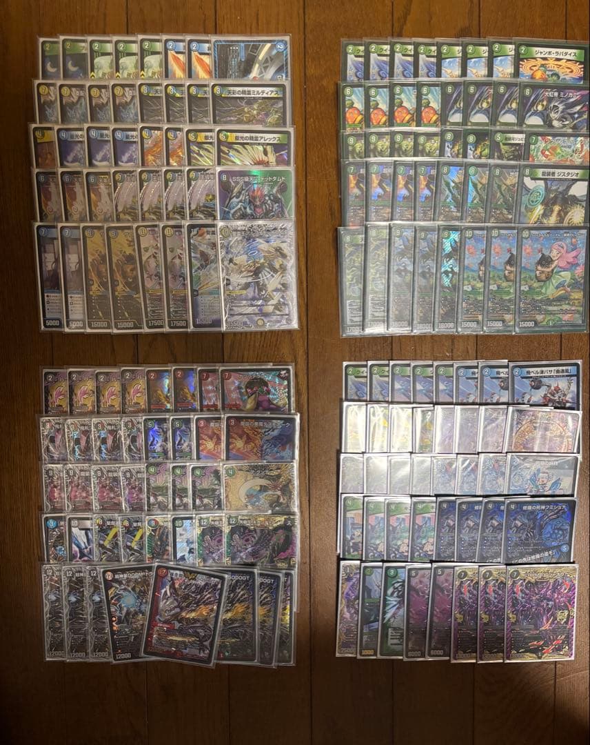 デュエルマスターズ デュエマ　引退品　まとめ売り