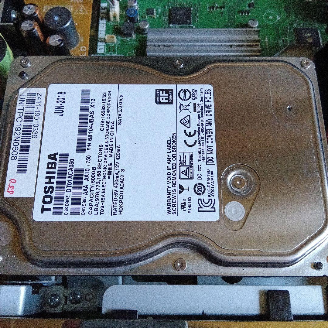 SHARP AQUOSブルーレイ BD-W550 HDD新品交換第7