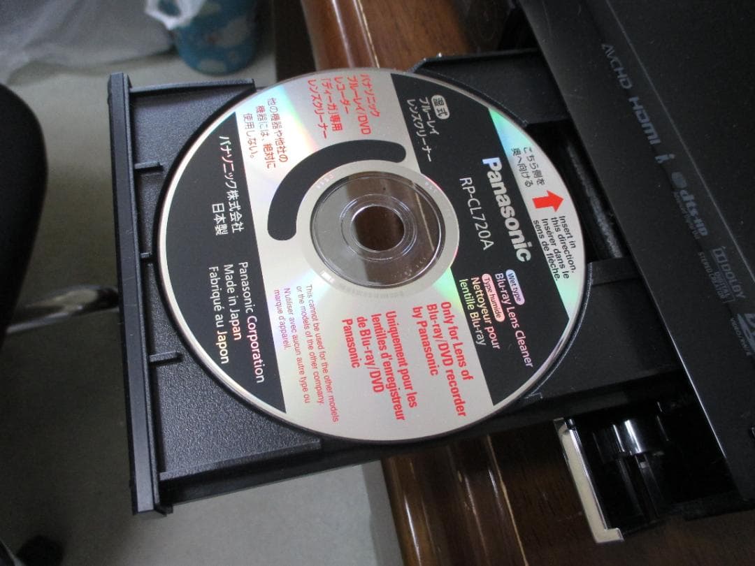 動作良好☆SHARP 2番組同時録画 ブルーレイレコーダー BD-HDW55