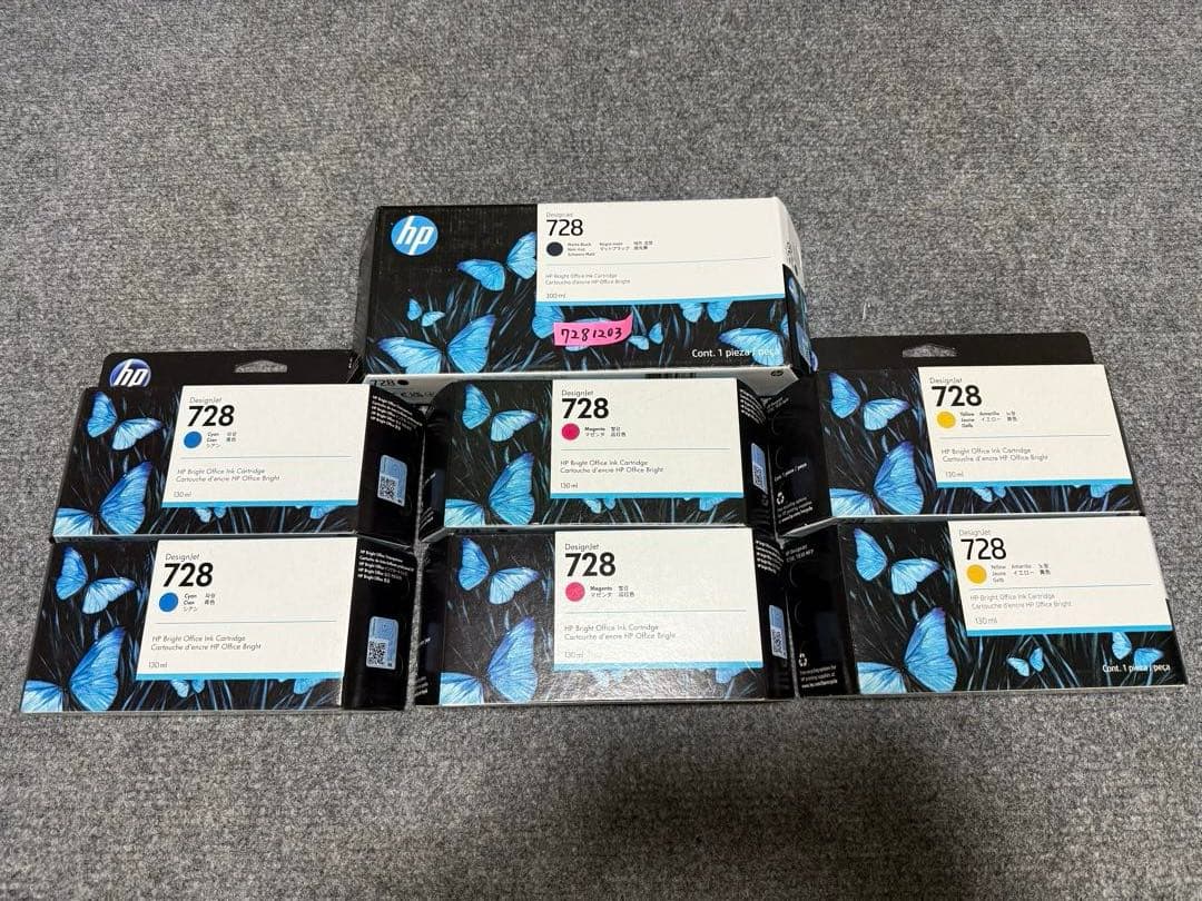 HP 728 インクカートリッジ 6個セット