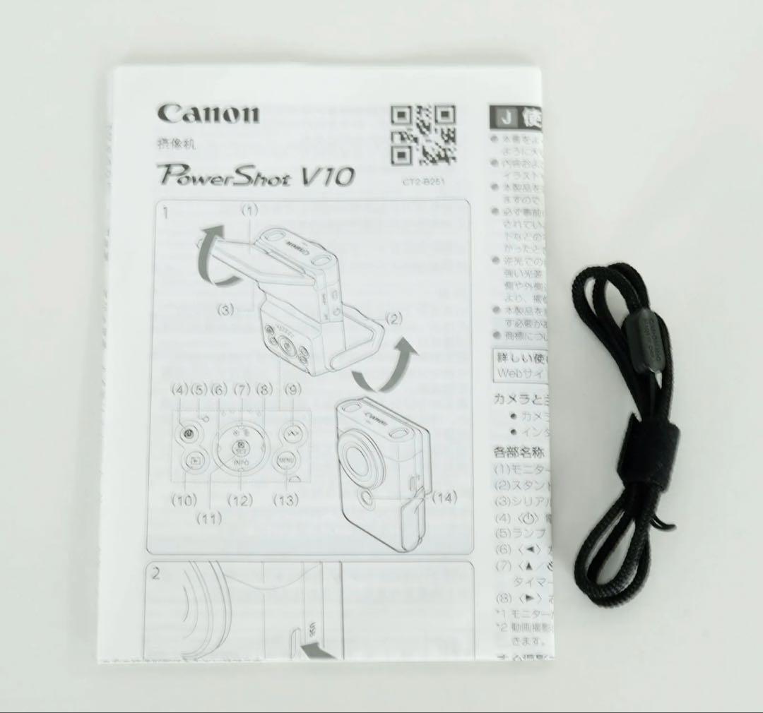 良品　powershot V10 トライポッドグリップキット