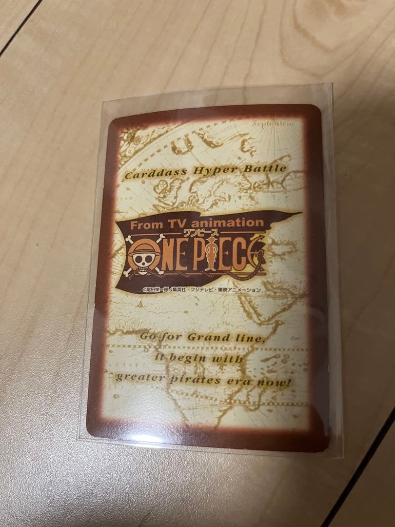 ワンピース ハイパーバトル カードダス C06 ゾロ 格の違い