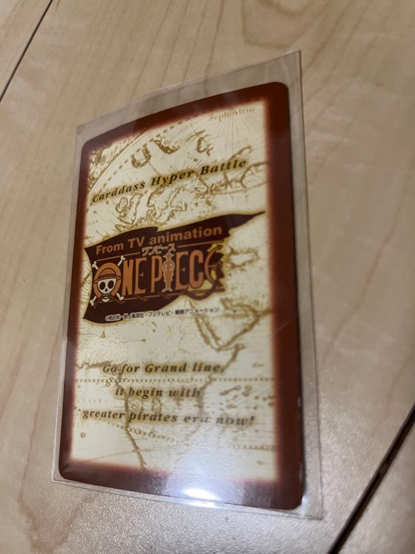 ワンピース ハイパーバトル カードダス C06 ゾロ 格の違い