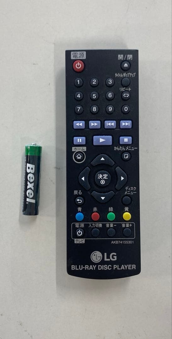 LGブルーレイプレーヤーフルHDアップコンバートHDMIケーブル付属 BP250