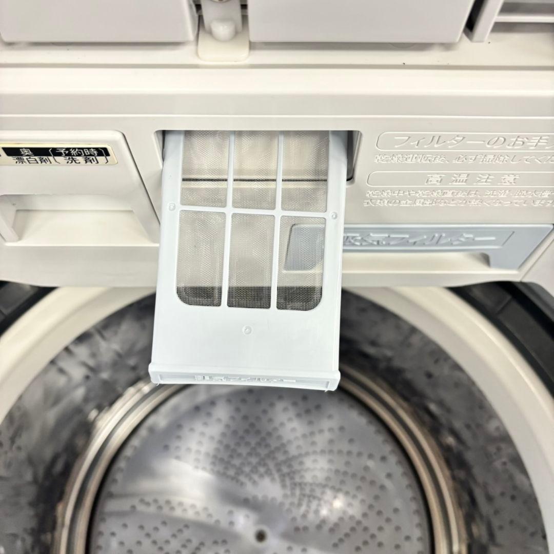 485 乾燥機能付洗濯機　容量8キロ　乾燥4.5キロ　美品　保証込　大人気モデル