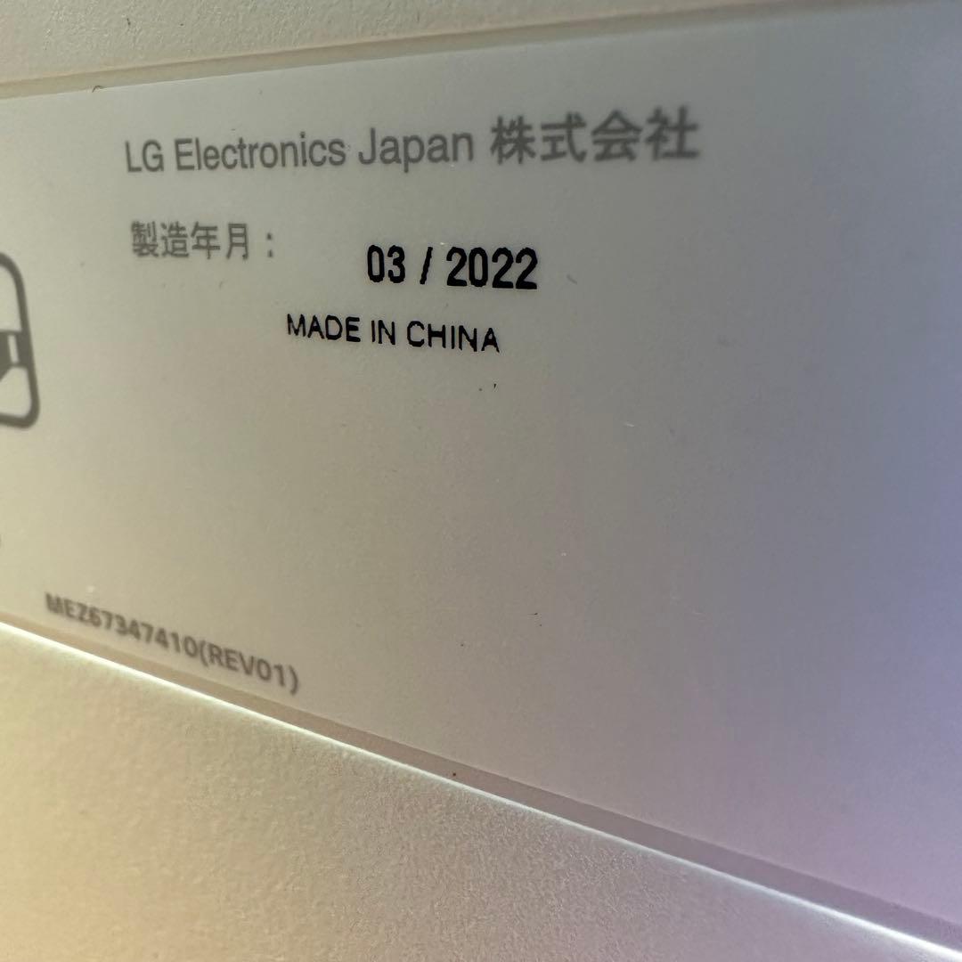 LG 31.5インチ 4Kディスプレイ 32UN550