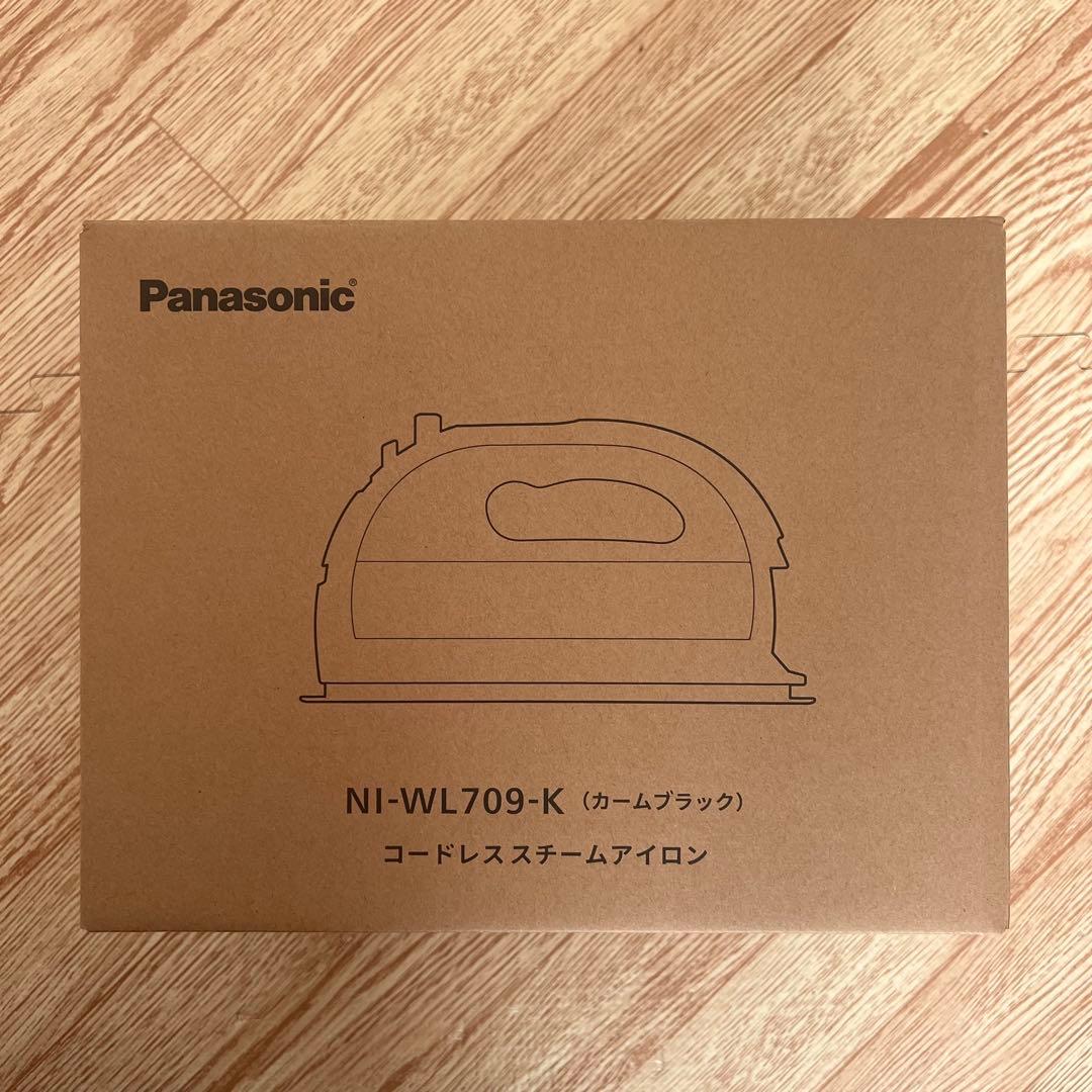 Panasonic NI-WL709-K コードレスアイロン