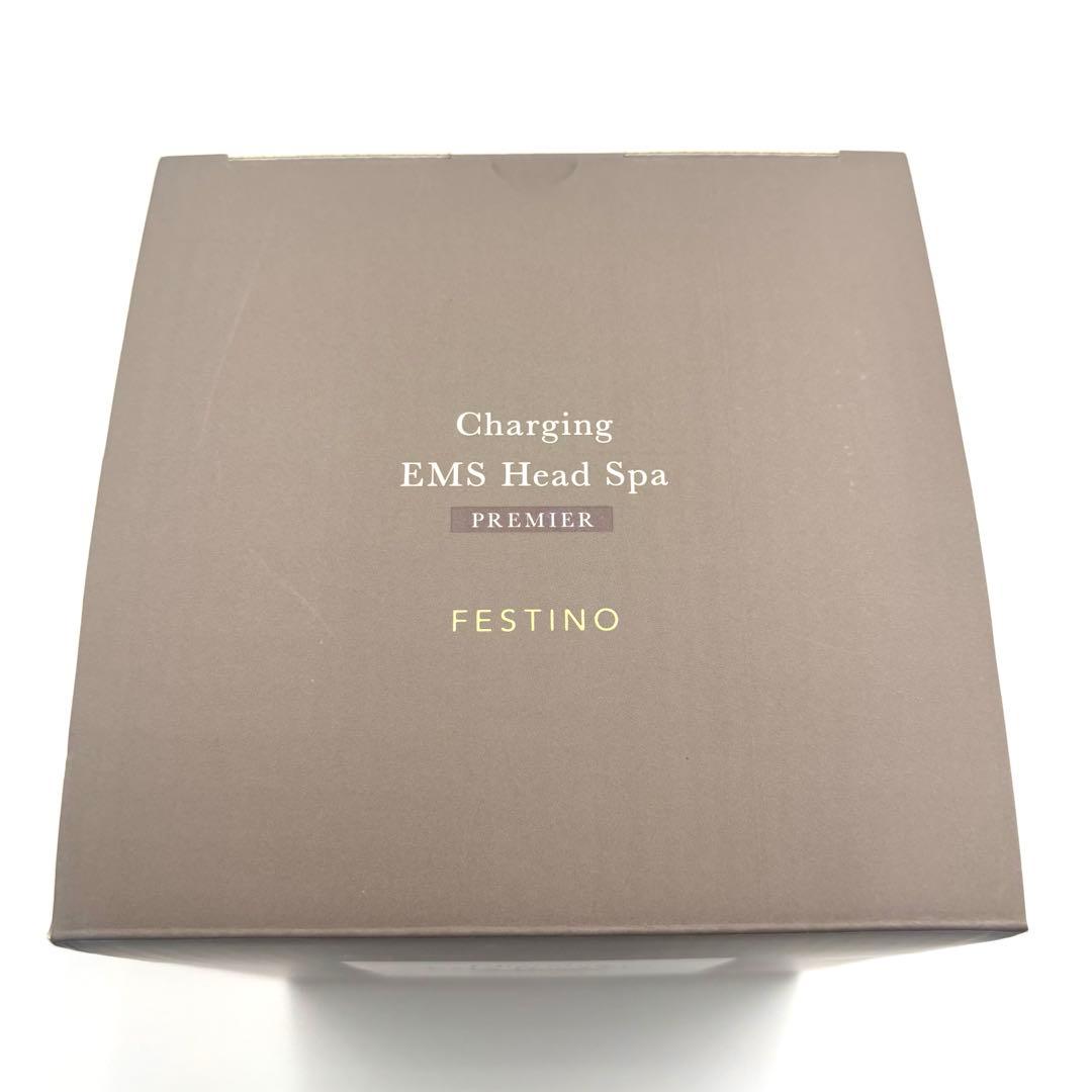 【新品級】フェスティノ 充電式 EMSヘッドスパ プレミア