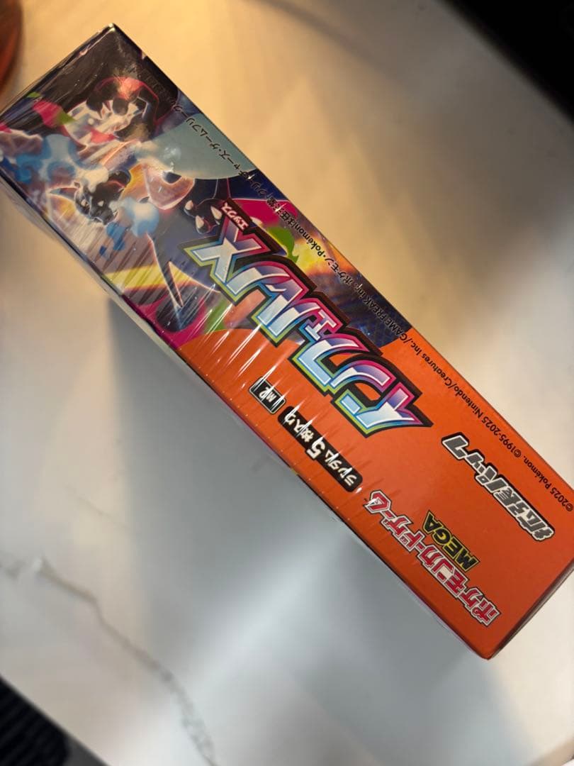 ポケモンカード インフェルノX BOX