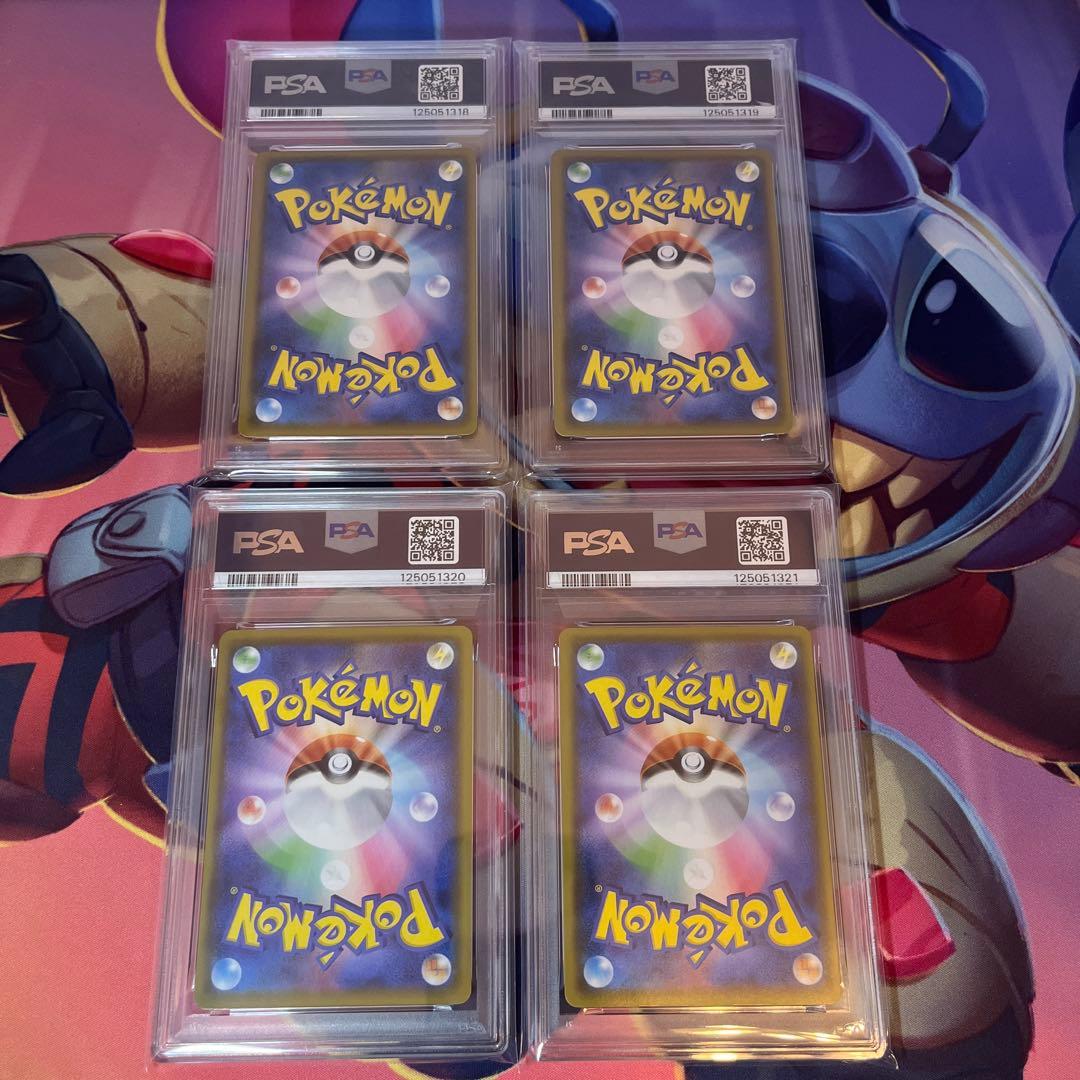 ポケモンカード　PSA10 PSA8 ピカチュウ　v union 連番