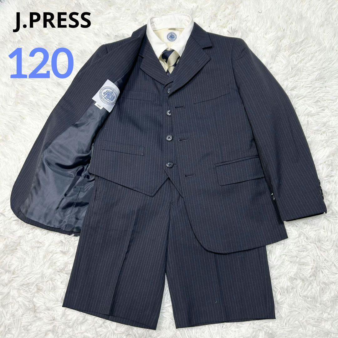 【美品】ジェイプレス フォーマルスーツ キッズ 120 5点セット 卒服 紺ブレ