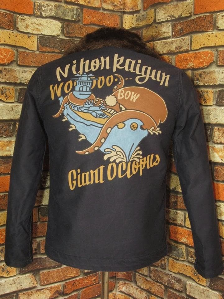 アルファ N-1デッキジャケット Mサイズ38 戦艦大和 裏ボア 松岡佳博