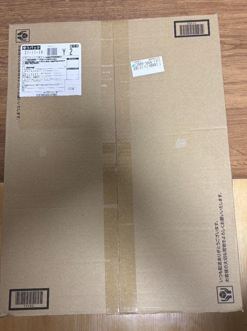 値下げ 新品 REALFORCE R3 無線有線 静電容量無接点キーボード