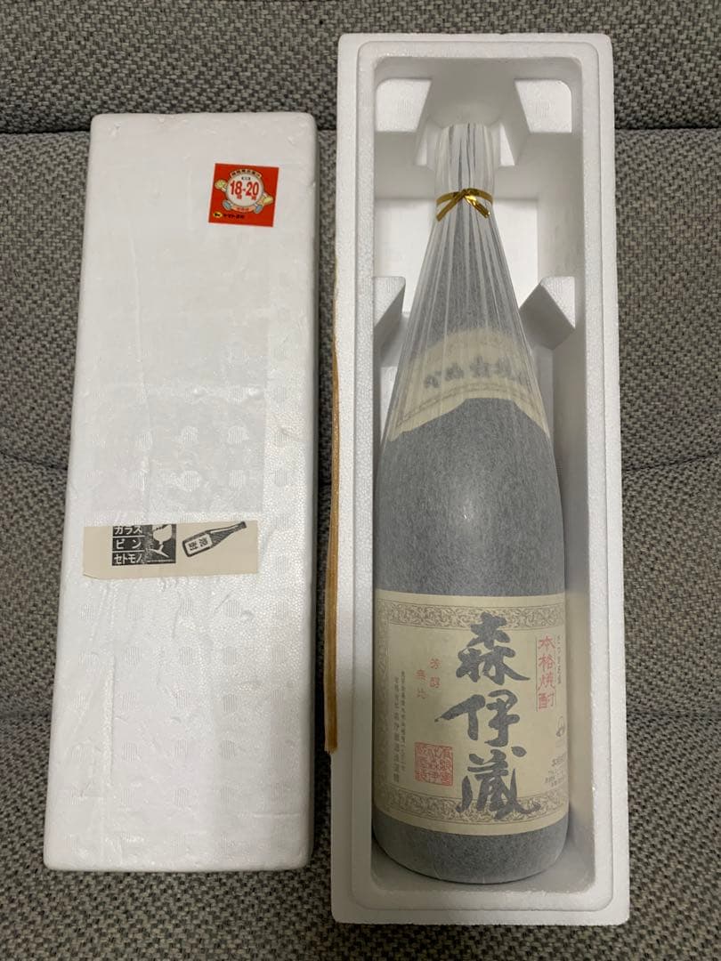 【新品‼️】森伊蔵　1800ml　焼酎 専用箱入り