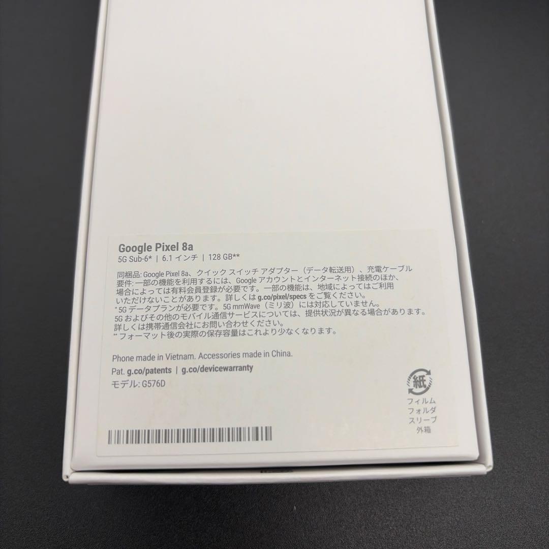 Pixel8a 中古 simフリー