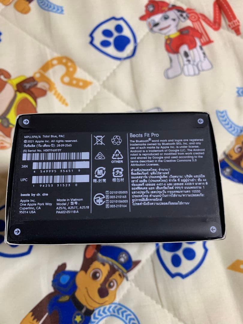 Beats Fit Pro ワイヤレスイヤホン タイダルブルー