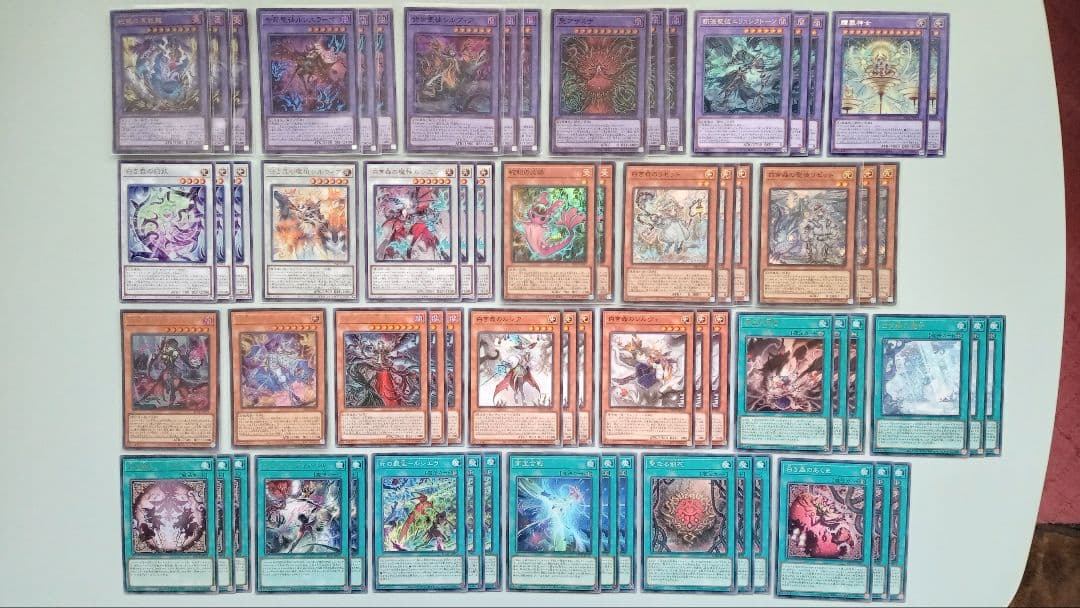 遊戯王 白き森 アザミナ デッキパーツ 111枚