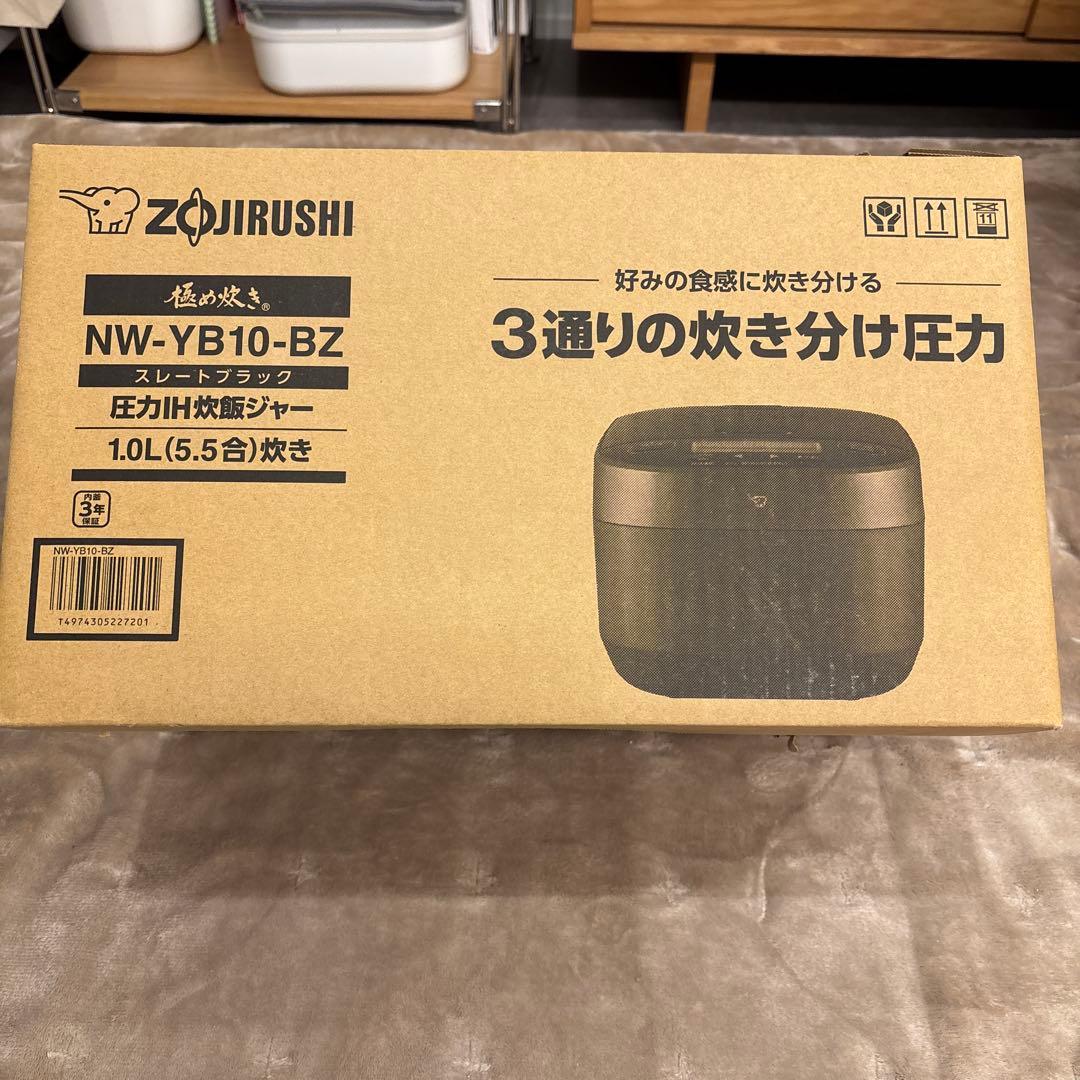 ZOJIRUSHI NW-YB10-BZ 炊飯器 1.0L