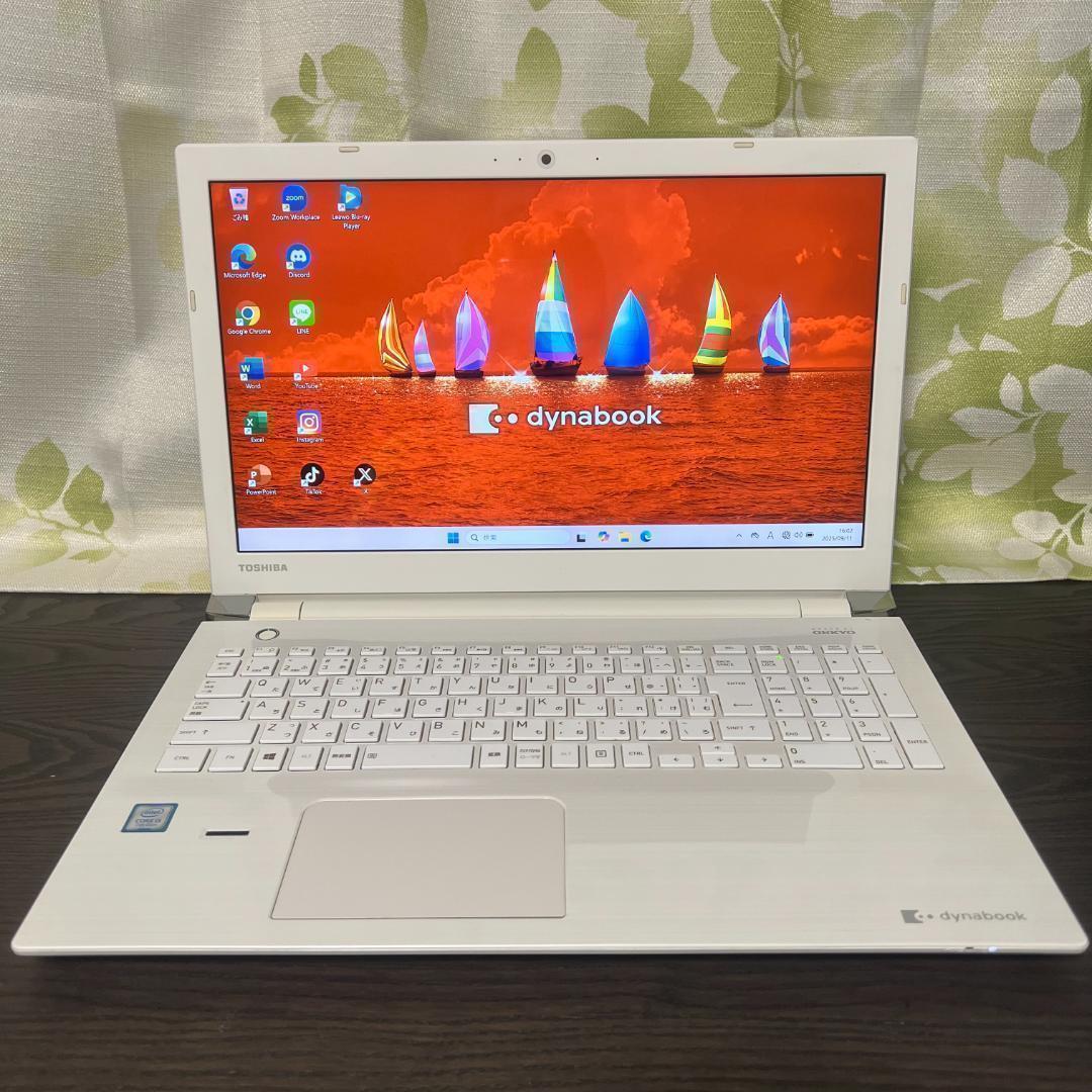 東芝 dynabook✨オフィス付☆SSD256GB☆8GB☆Core i3