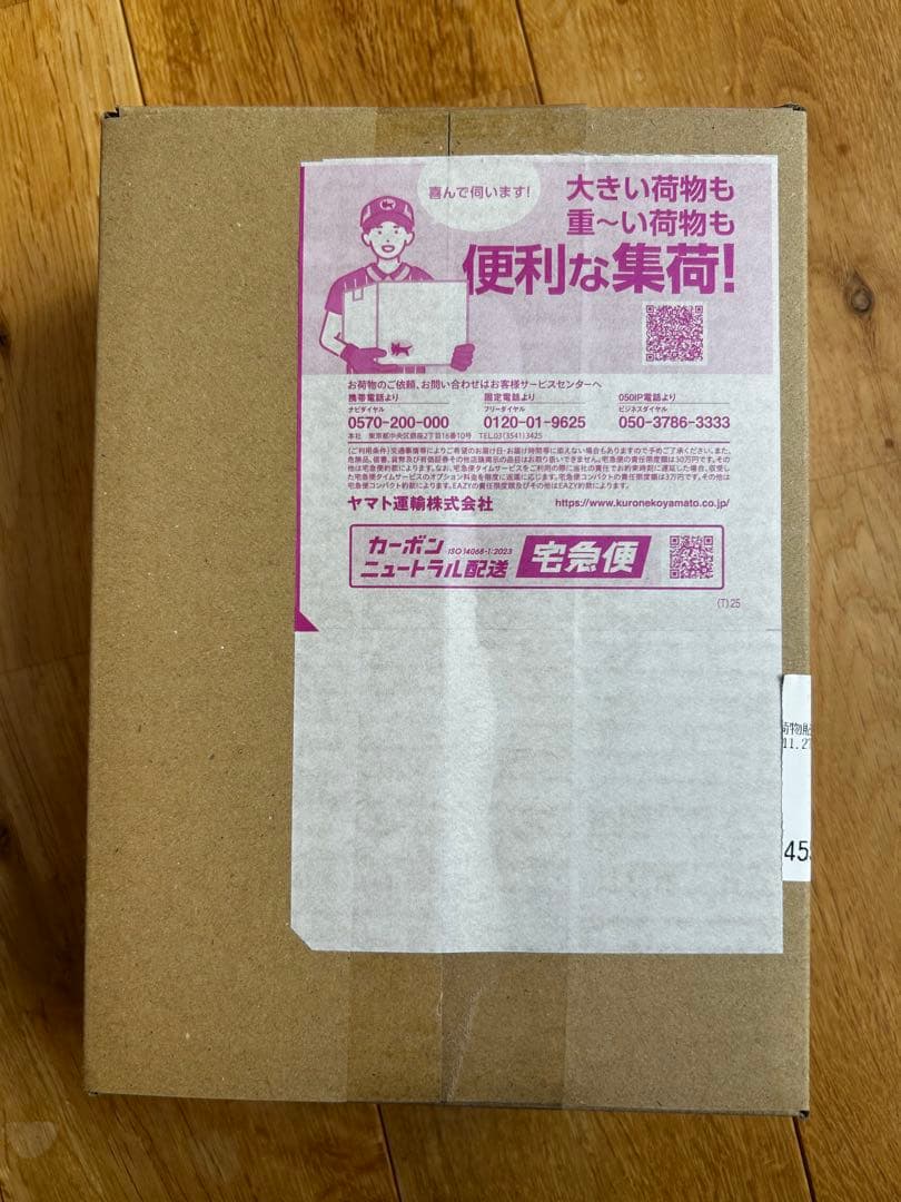 【完全未開封】ポケモンハイクラスパック MEGAドリームex BOX